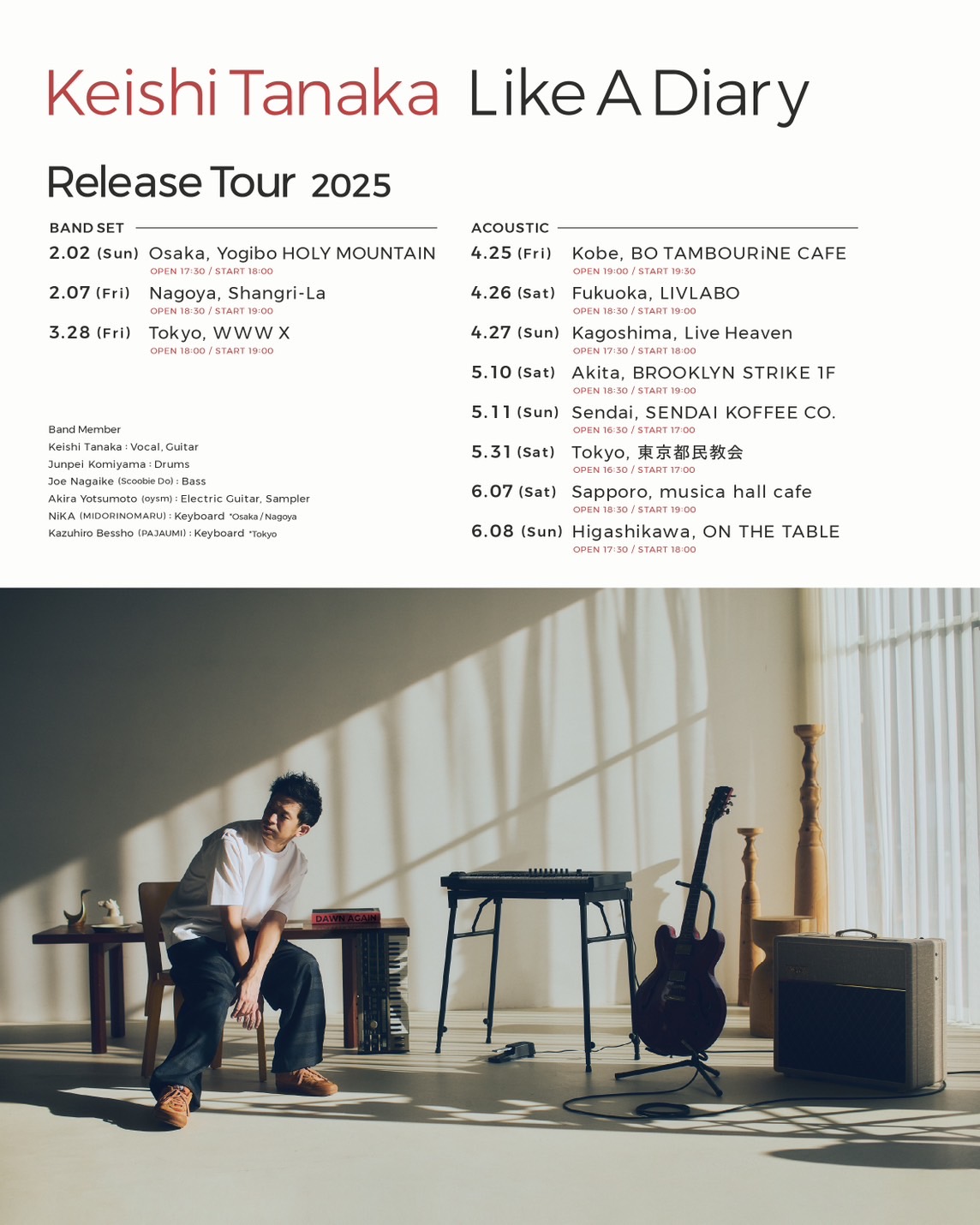 KEISHI TANAKA <br>“Like A Diary” <br>Release Tour by Acoustic