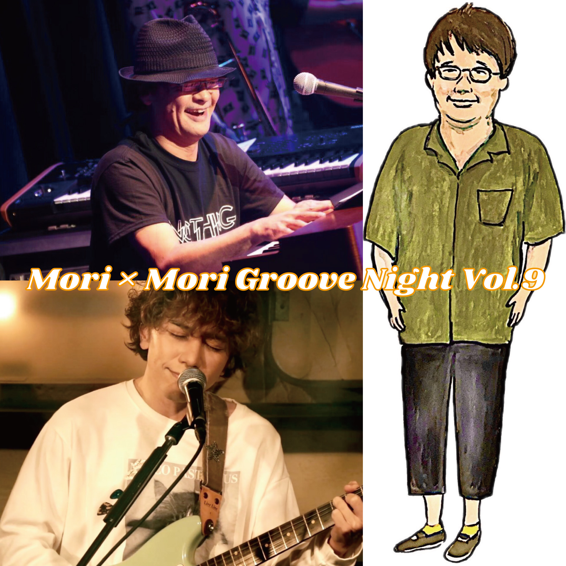 Mori×Mori Groove Night Vol.9