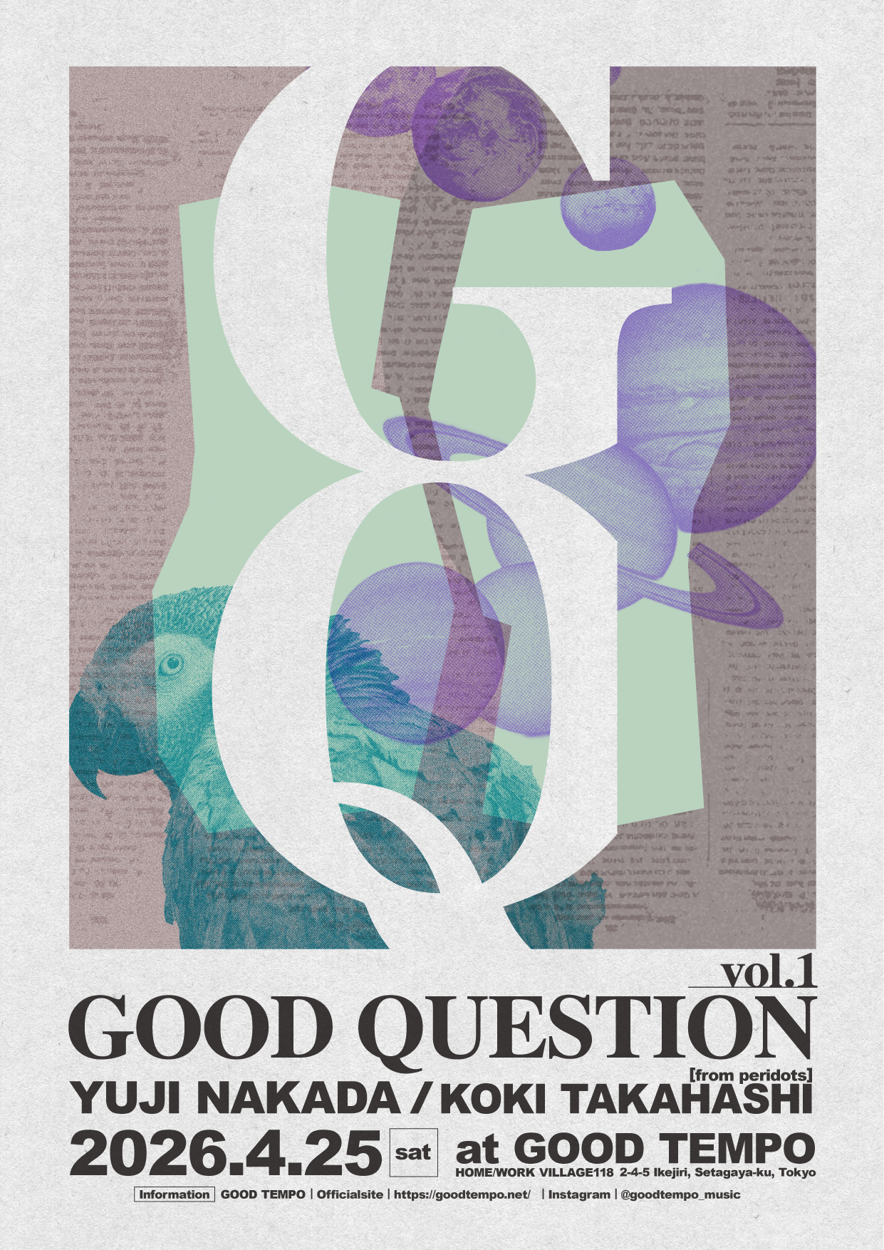 Good Question vol.1