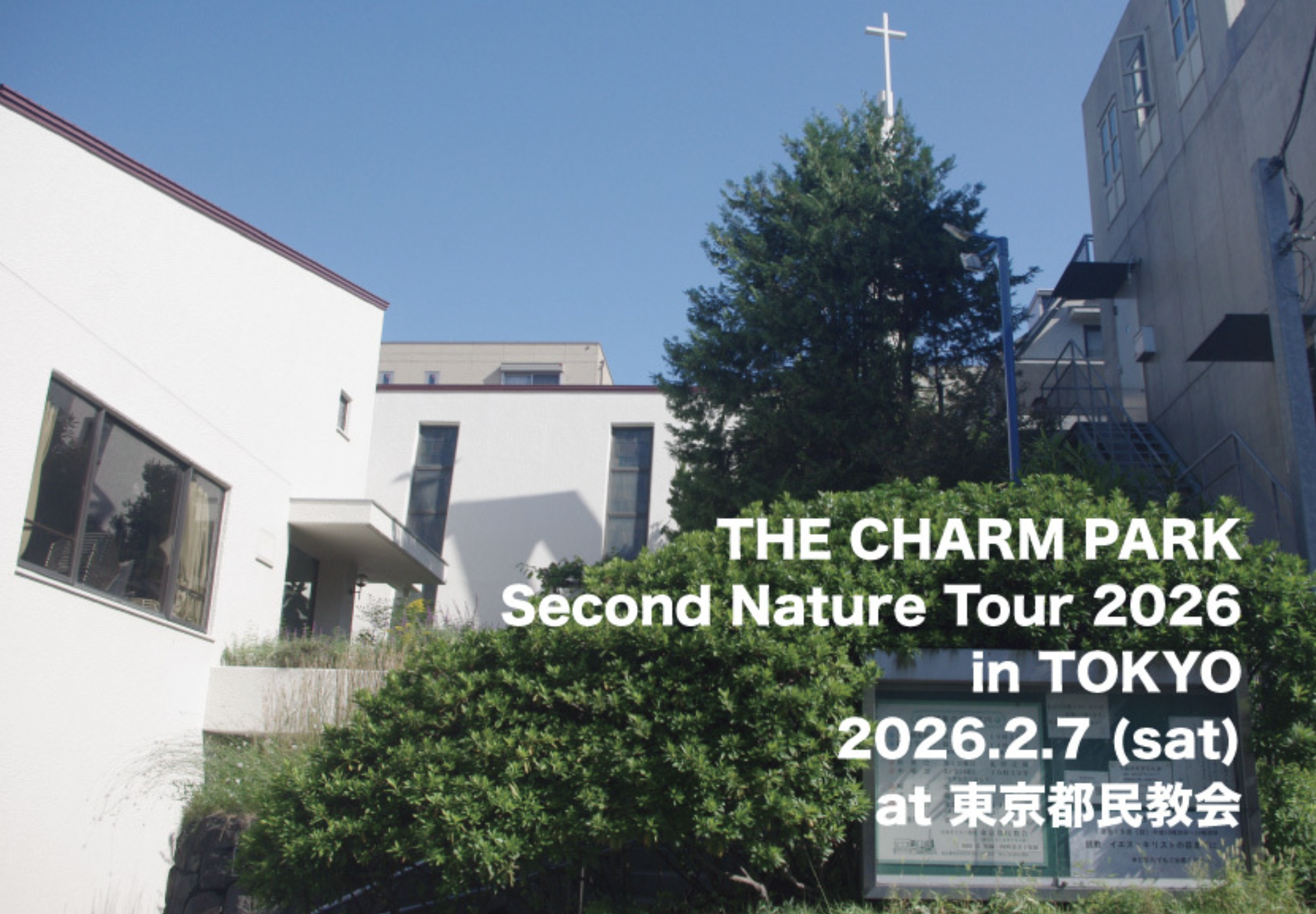 THE CHARM PARK 2nd Nature Tour 2026 in TOKYO