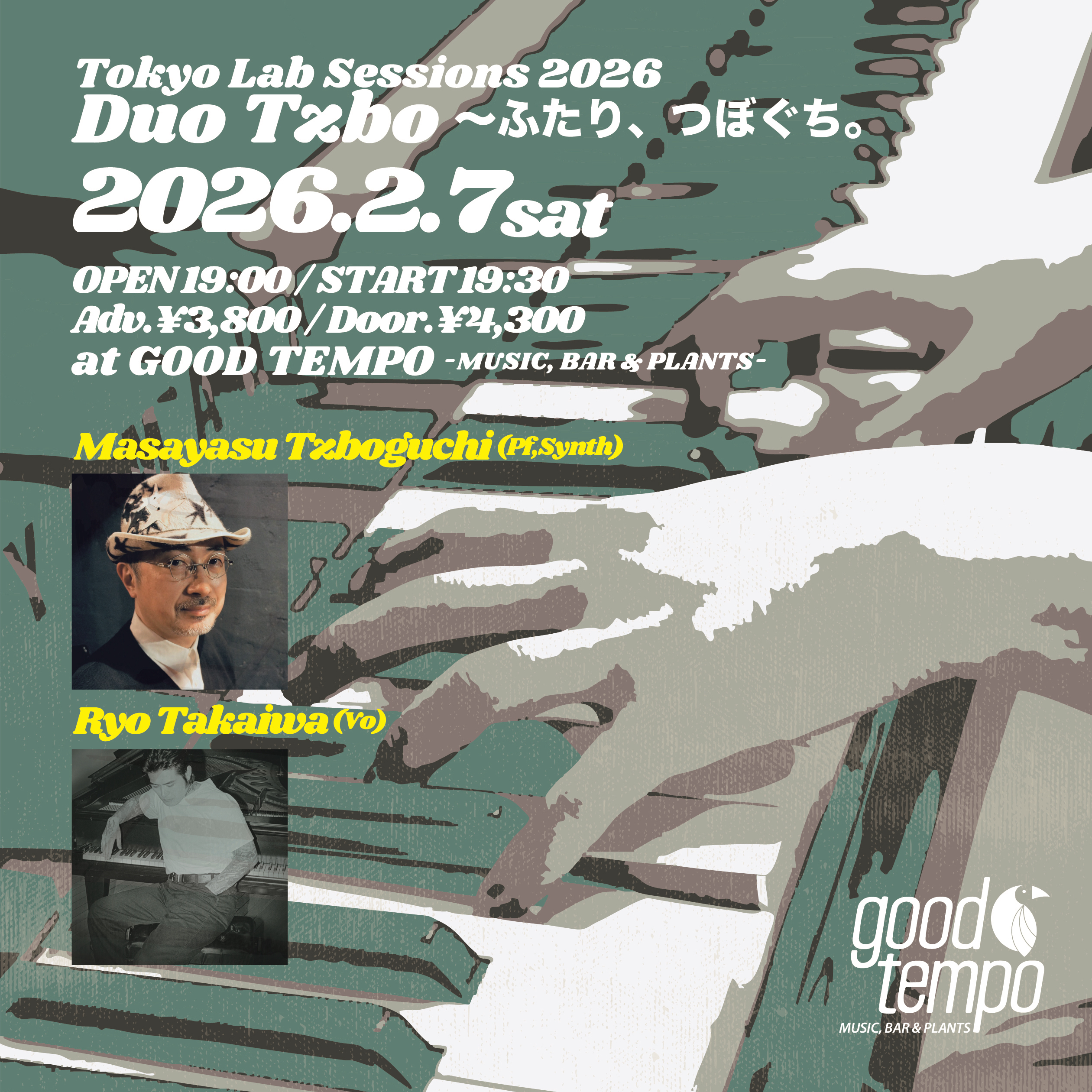 Tokyo Lab Sessions 2026<br>Duo Tzbo～ふたり、つぼぐち。