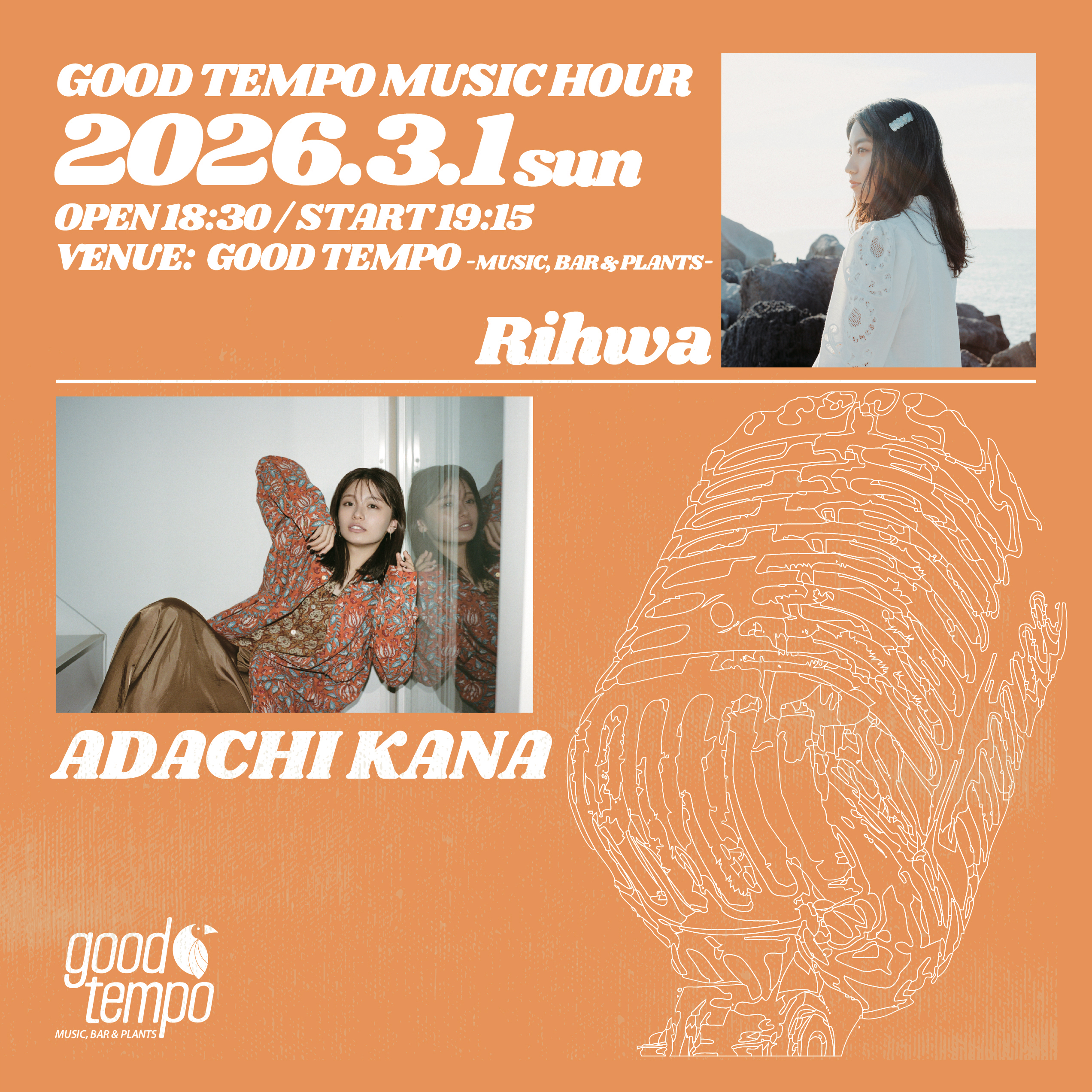 GOOD TEMPO MUSIC HOUR   Rihwa × 足立佳奈