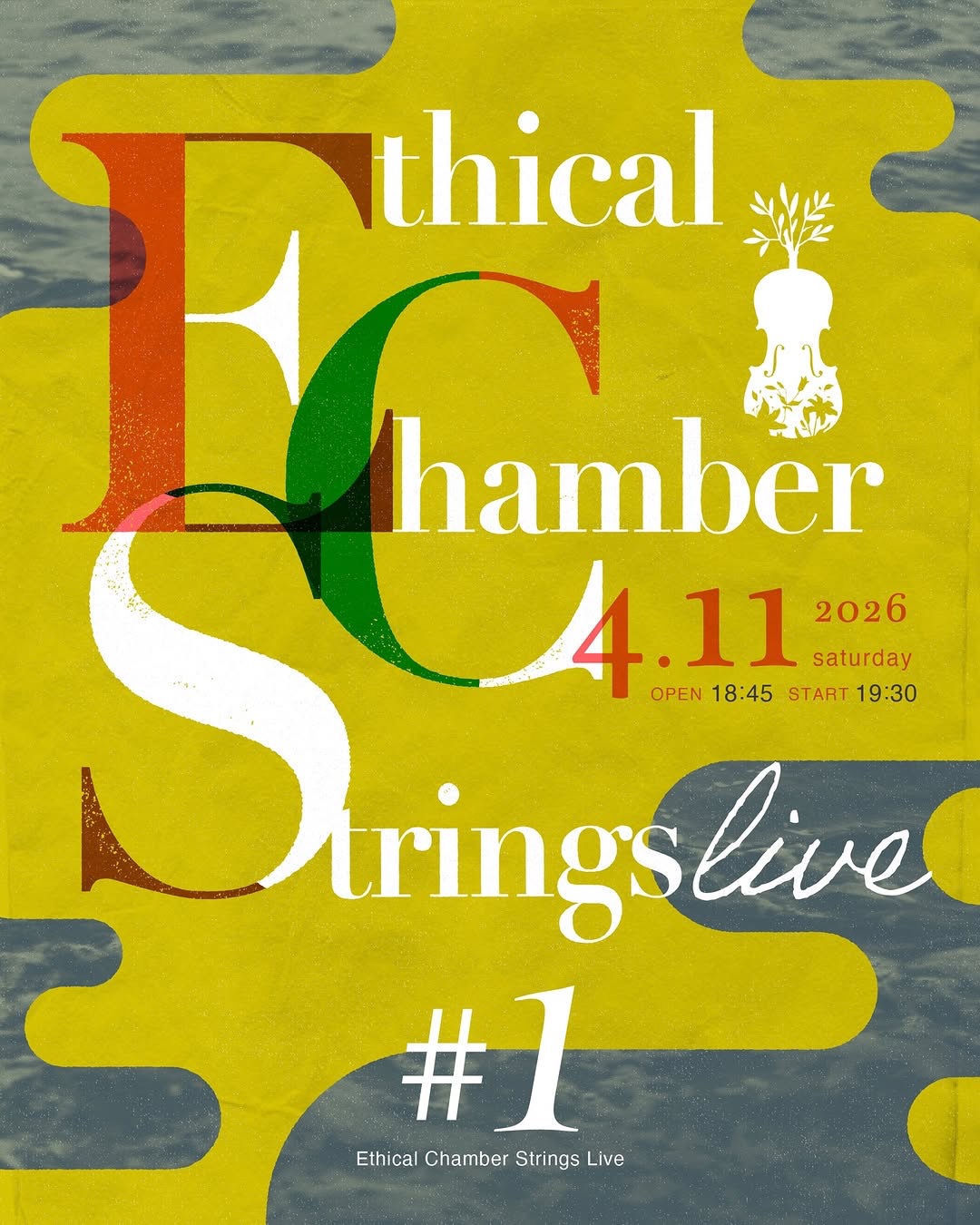 Ethical Chamber Strings Live