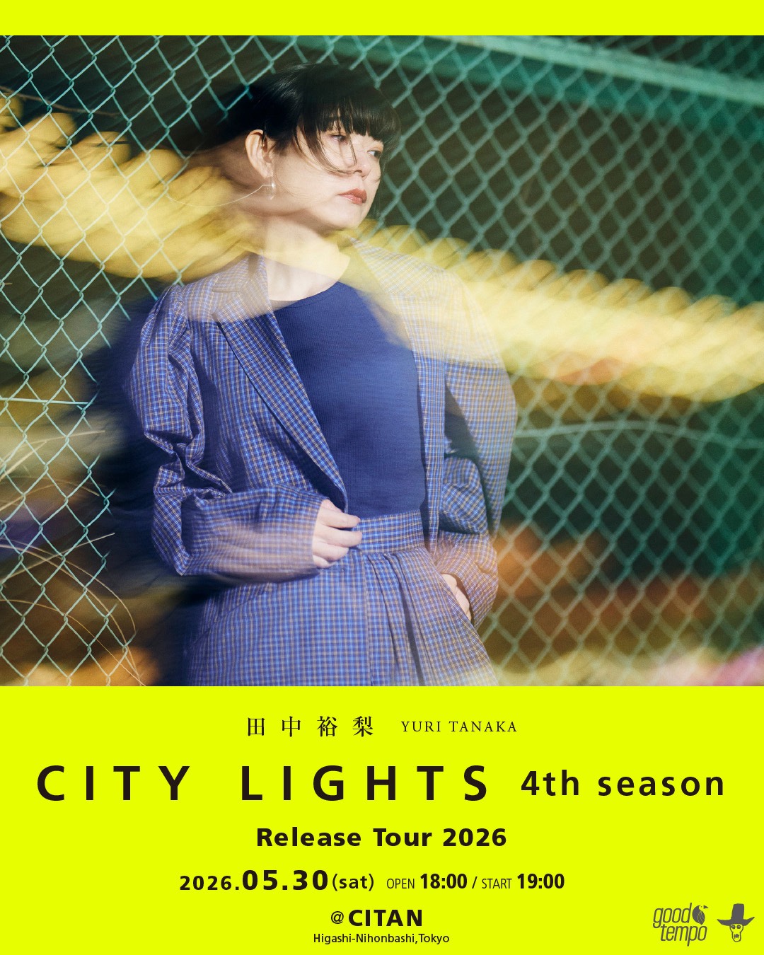 田中裕梨『CITY LIGHTS 4th season』 Release Tour 2026