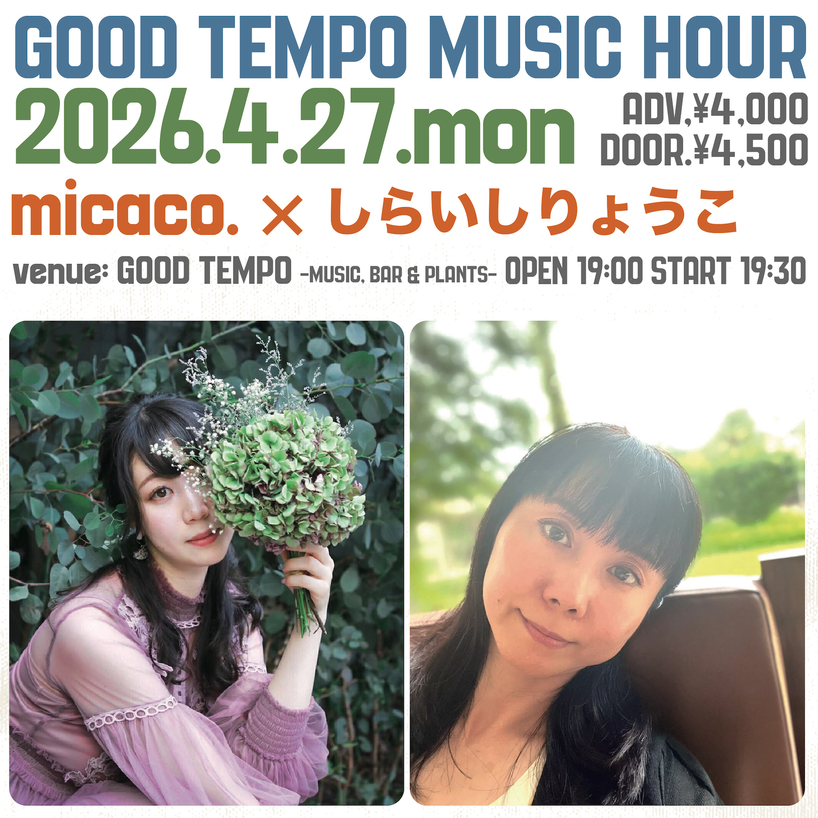 GOOD TEMPO MUSIC HOUR　micaco. × しらいしりょうこ