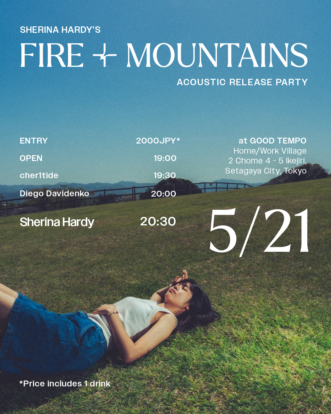 Sherina Hardy　 <br>「Fire + Mountains Release Party」