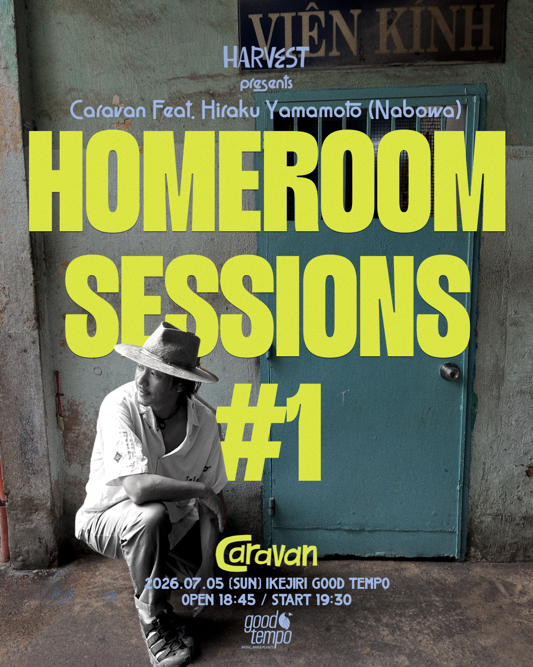 HARVEST presents<br>Caravan HOMEROOM SESSIONS #1