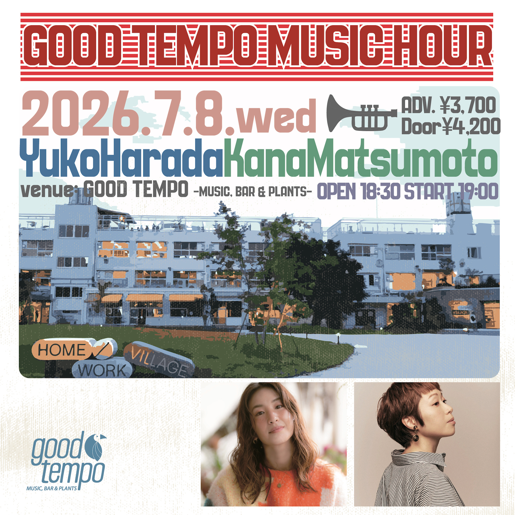 GOOD TEMPO MUSIC HOUR 原田侑子 × 松本佳奈