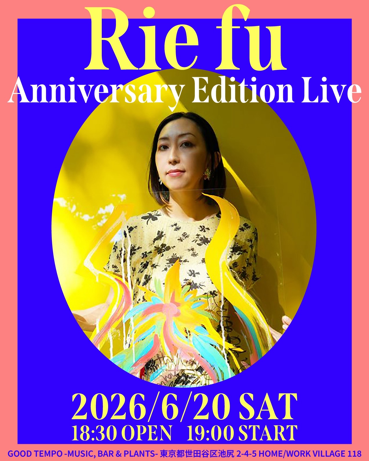 Rie fu Anniversary Edition Live