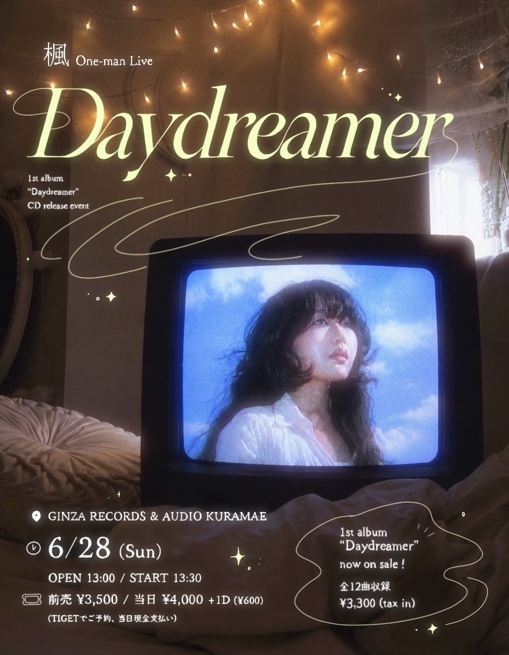 楓 One-man Live “Daydreamer”