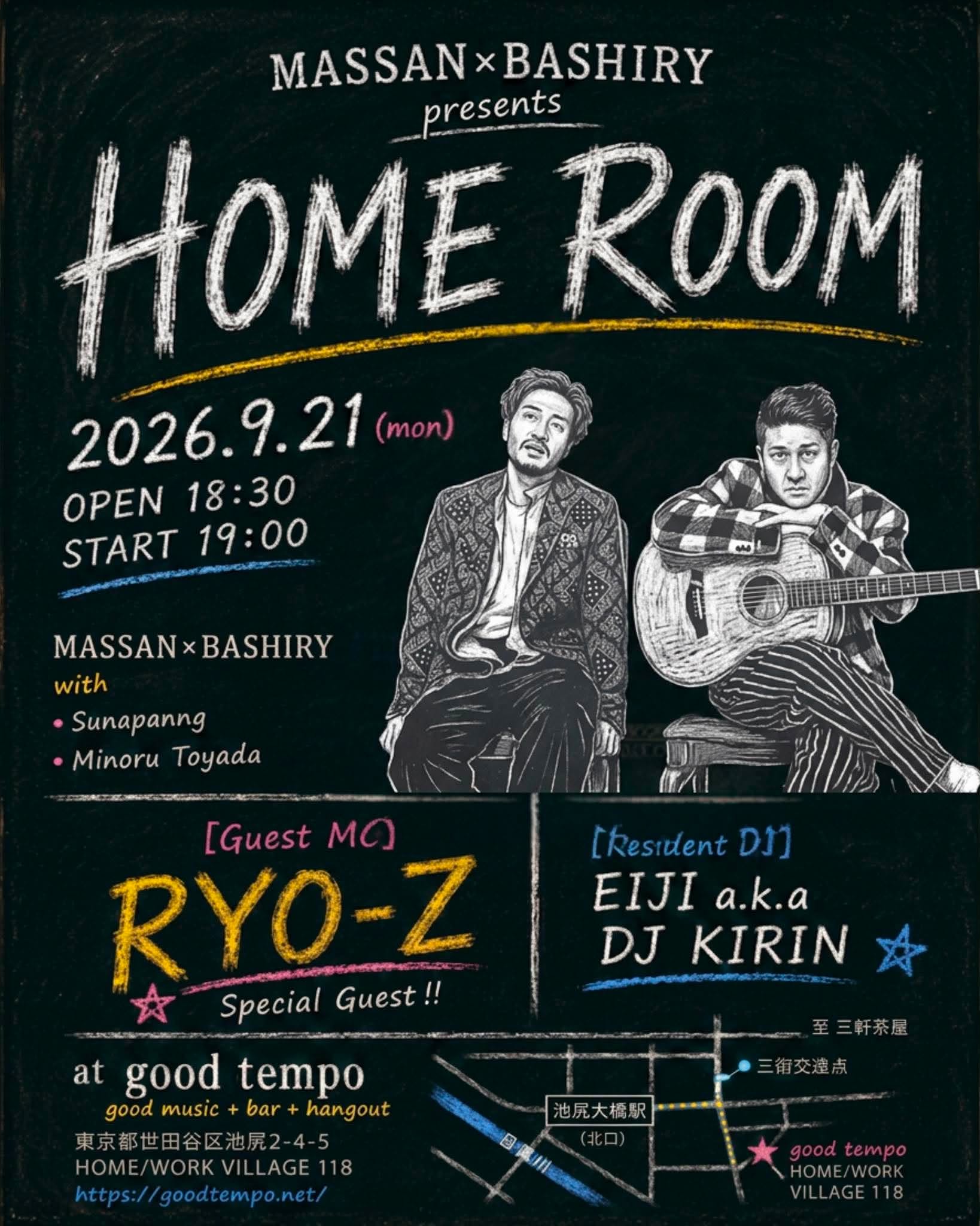 MASSAN×BASHIRY presents HOME ROOM