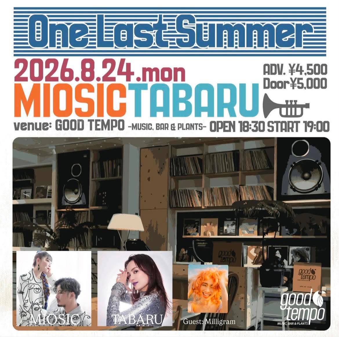 MIOSIC × TABARU「One Last Summer」