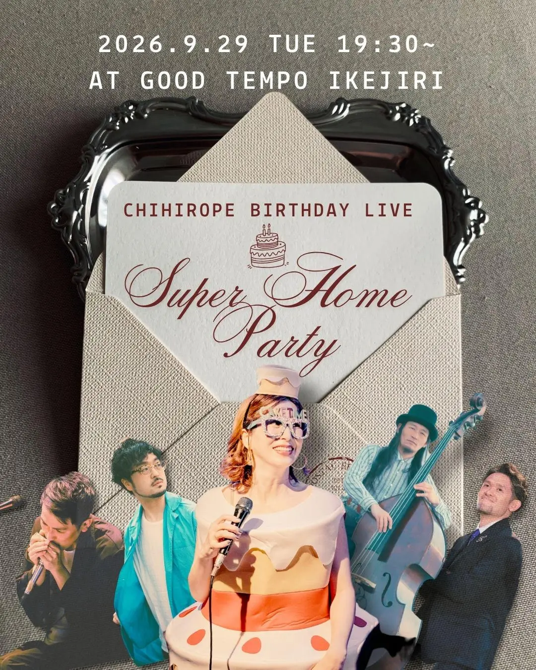 〜Super Home Party〜 CHIHIROPE BIRTHDAY LIVE