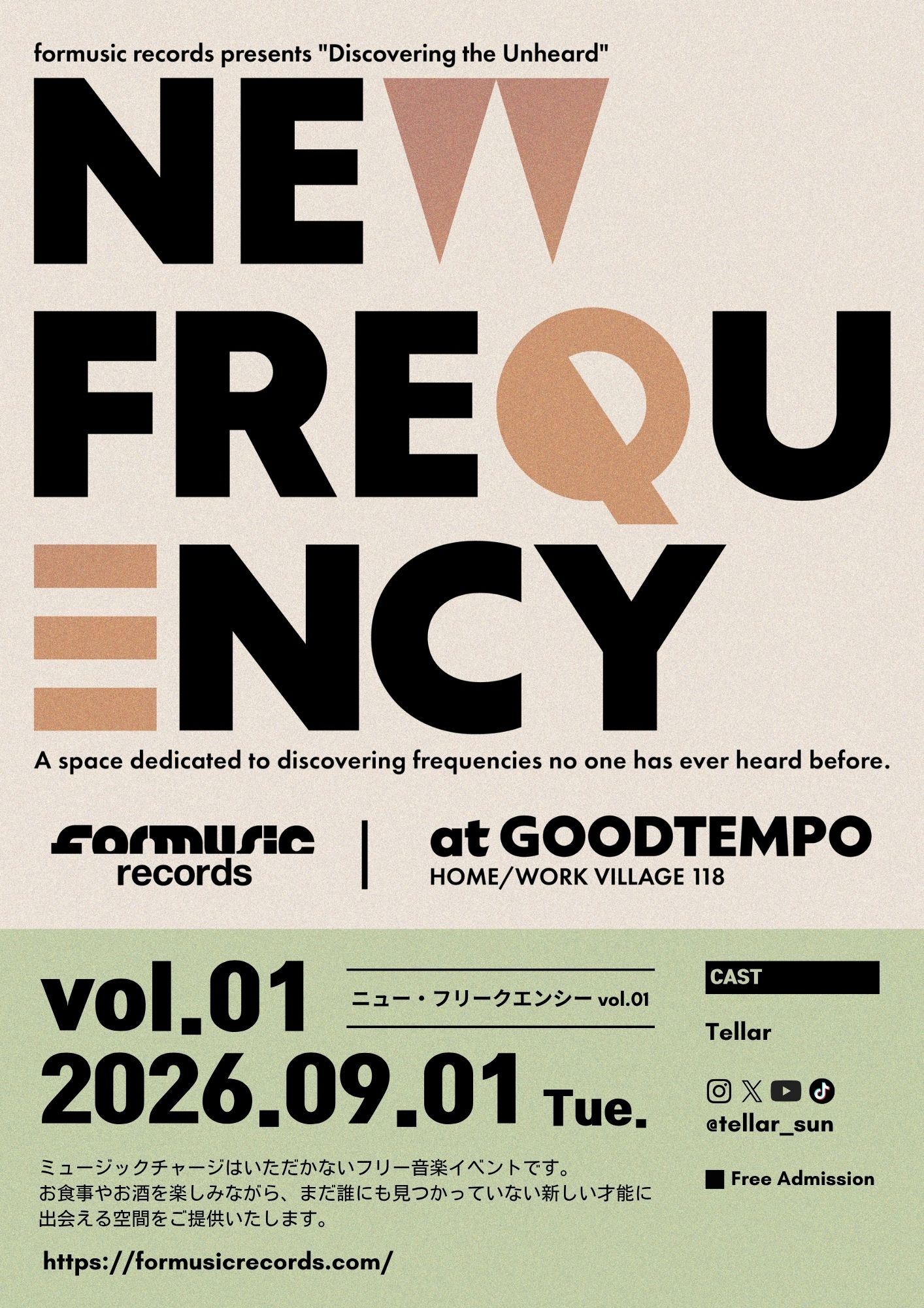 NEW FREQUENCY vol.01 -Discovering the Unheard-