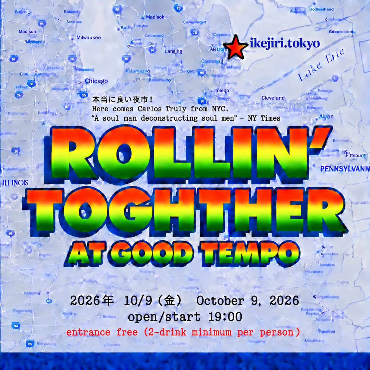 Rollin’ together